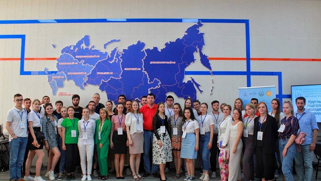 Студентки КубГАУ приняли участие в Межрегиональной школе Всероссийского студенческого клуба "Вернадский"
