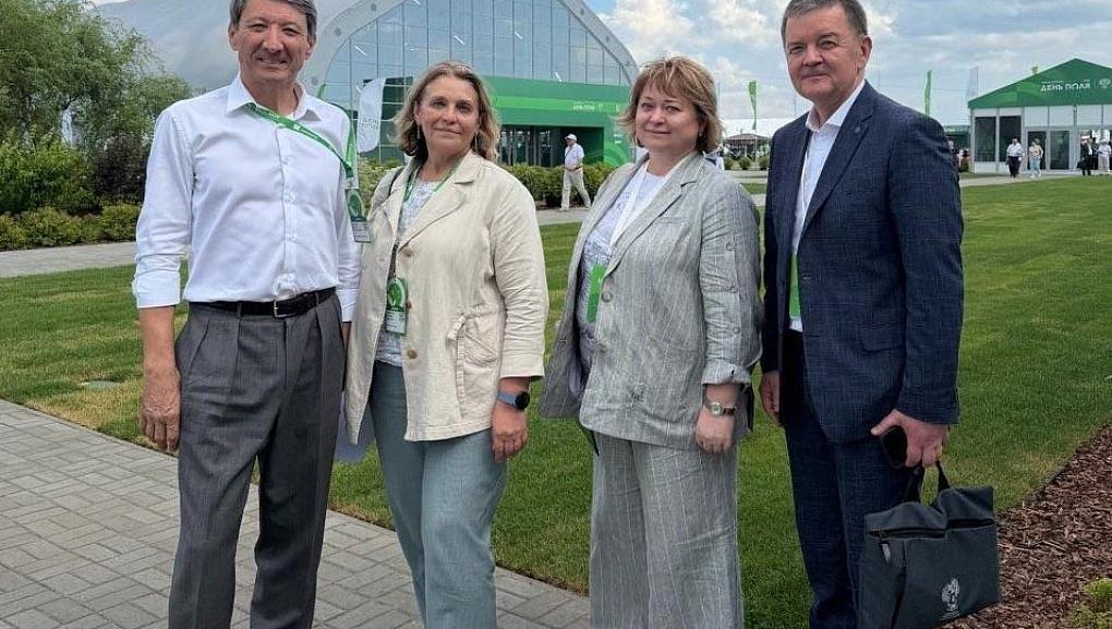 КубГАУ на Всероссийском дне поля – 2026