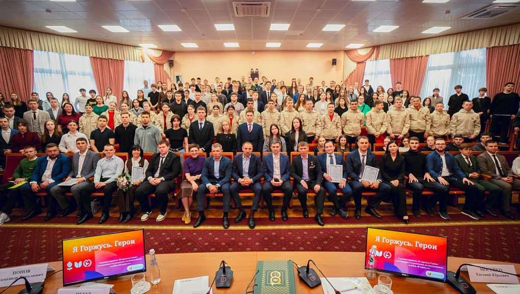 О спорте, службе и выборе