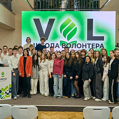 Учиться помогать