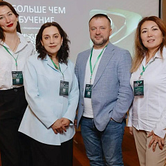 КУБГАУ представил опыт сотрудничества со Сбером