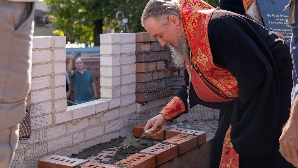 Чин закладки камня храма святой мученицы Татианы при Кубанском ГАУ