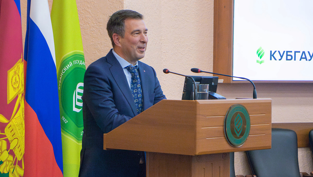 Делегация Государственного университета управления представила в КубГАУ уникальную программу для будущих студентов