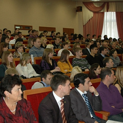 IV Всероссийская научно-практическая конференция молодых ученых