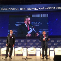 Наша делегация на Московском экономическом форуме