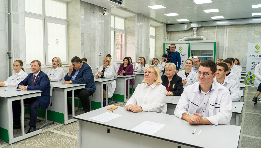 Первый Всероссийский агродиктант прошёл в Кубанском ГАУ