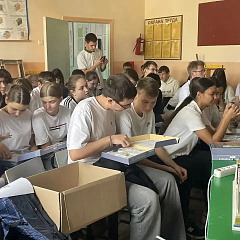 К профессии через практику