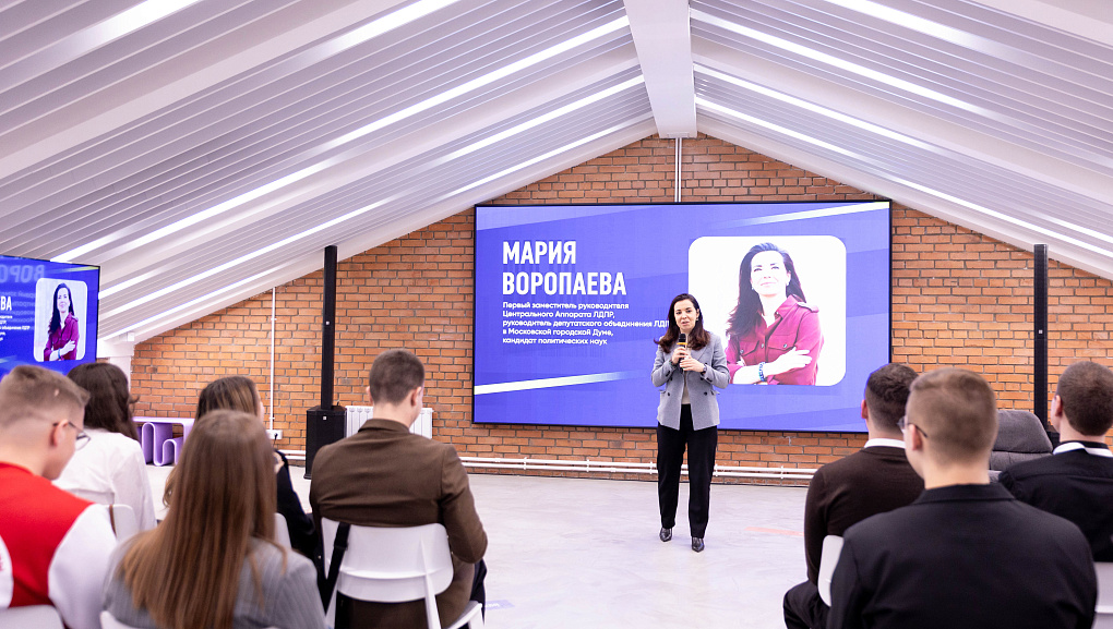 Студенты КУБГАУ на Всероссийском форуме «ГосСтарт»