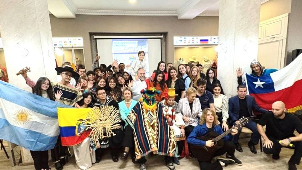 Увлекательное путешествие в Латинскую Америку состоялось в Краснодаре!