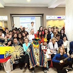 Увлекательное путешествие в Латинскую Америку состоялось в Краснодаре!