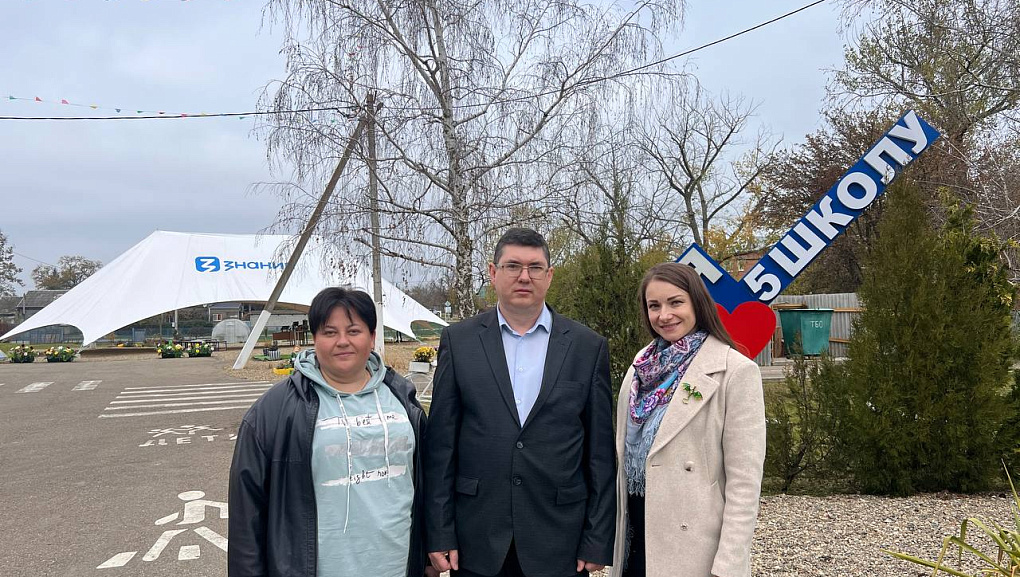 Один день в агрошколе