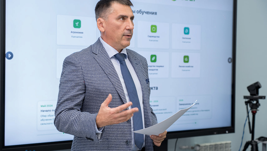 GigaChat обучился в аграрном вузе на 8 факультетах и успешно сдал выпускной экзамен