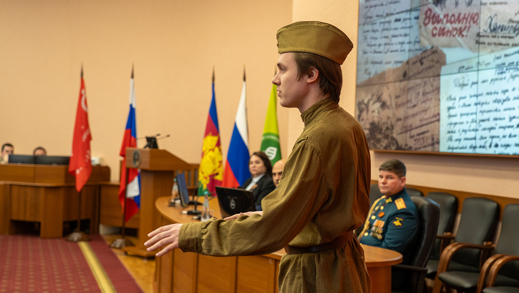 Этот праздник со слезами на глазах...