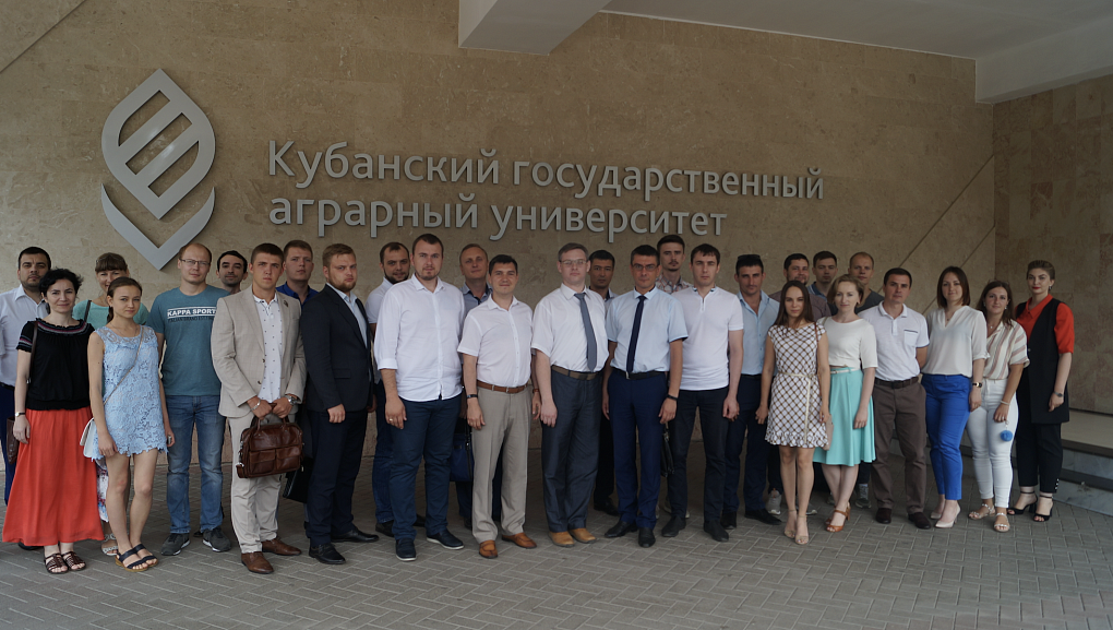 В КубГАУ собрались молодые ученые Юга России