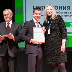 Студенты КубГАУ — победители конкурса «Центр-Инвест»