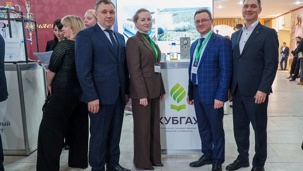 Губернатор Кубани наградил учёных КубГАУ в преддверии Дня российской науки
