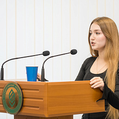 АгроПоколение: наука, практика, инновации