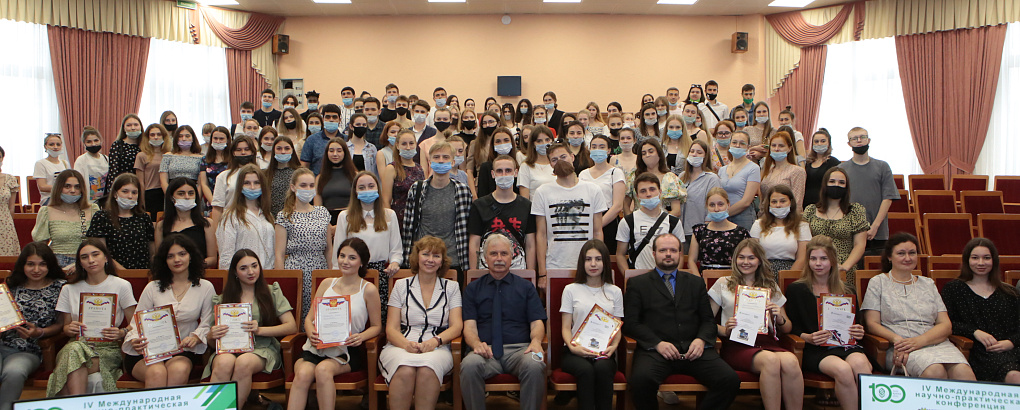 Институциональный анализ: вопросы развития теории и практики