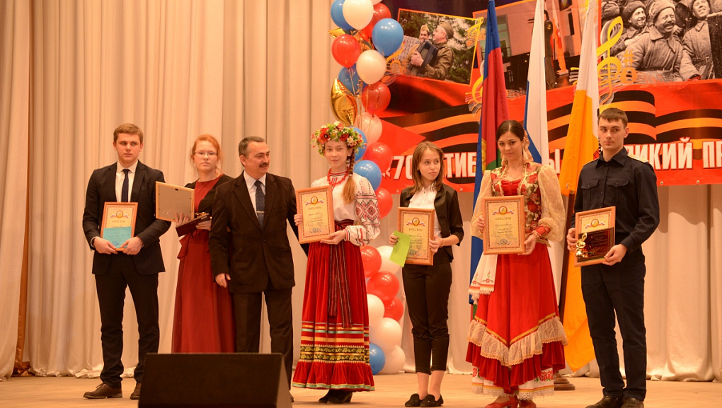 Гала-концерт участников фестиваля героико-патриотической песни «Пою мое Отечество»