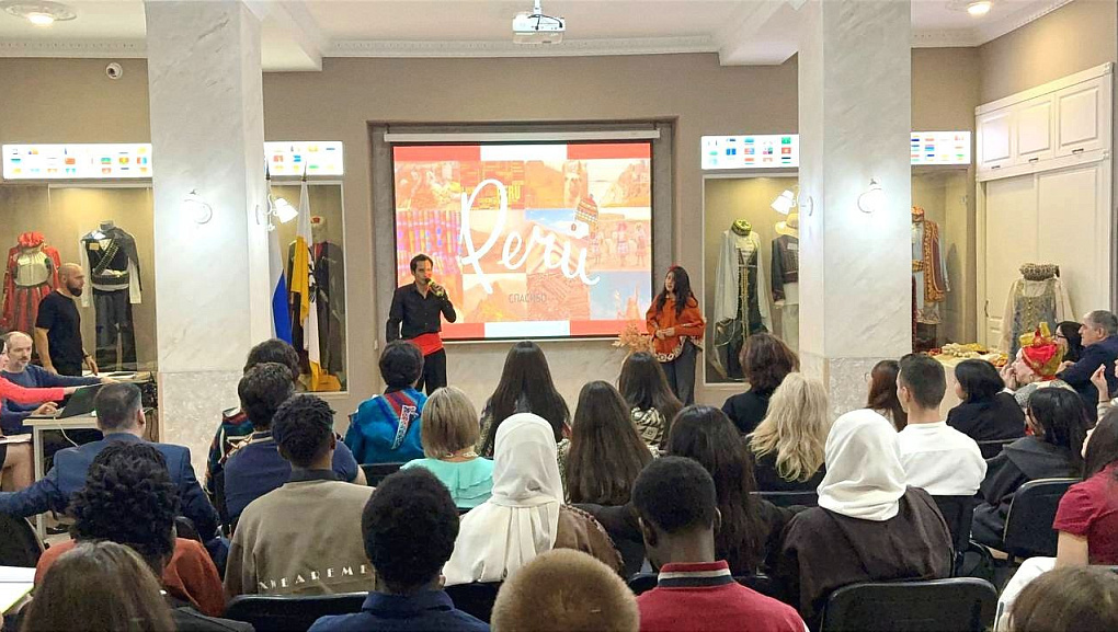 Увлекательное путешествие в Латинскую Америку состоялось в Краснодаре!