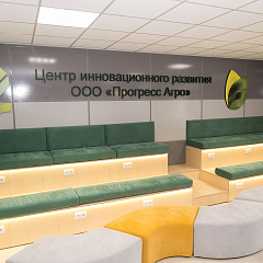 В Кубанском ГАУ открылся Центр инновационного развития 