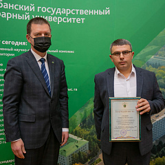 Заседание Ученого совета