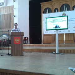 Бизнес инновационных технологий: Кубань-2012