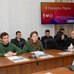  Диалог о службе