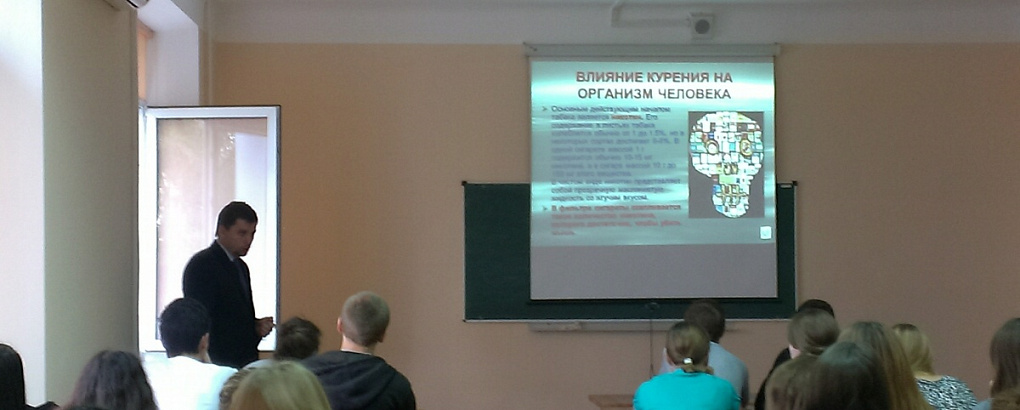 Дорога вниз имеет мало остановок