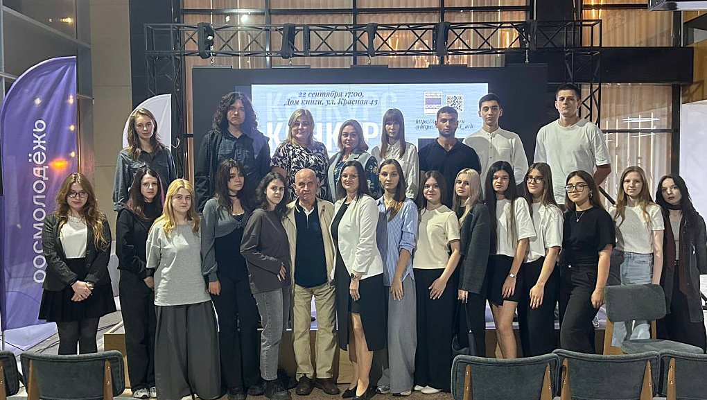 Обсудили архитектурное наследие города