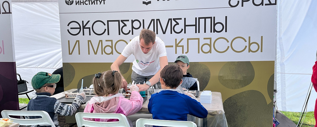 От лаборатории к фестивалю: Кубанский ГАУ на всероссийской ярмарке «Виноград»
