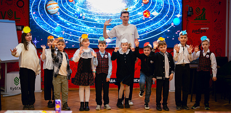 Космическая миссия в Кубанском ГАУ