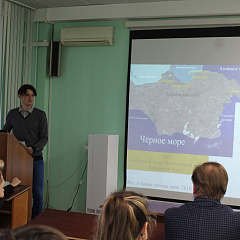 На факультете агрономии и экологии прошла студенческая конференция.
