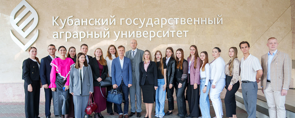 В КубГАУ открылась «Бизнес-школа Кубанского ГАУ» 2025/26