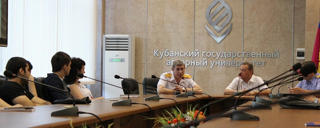 Руководитель СКР по Краснодарскому краю выразил благодарность КубГАУ