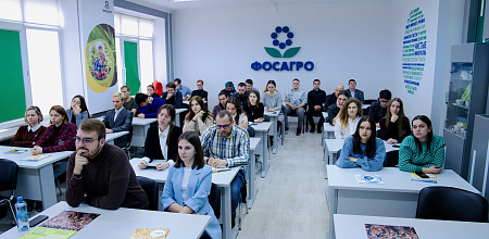 Грант «ФосАгро-Кубань» для студентов КубГАУ