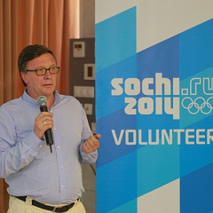 Семинар для руководителей Волонтерских центров «Сочи 2014»