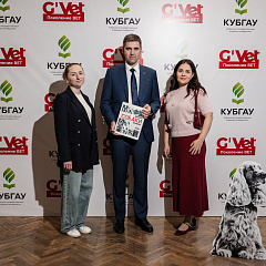 Поколение VET»: курс на профессионализм