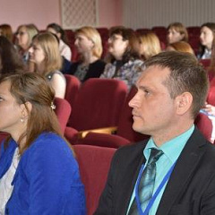 X Международная научно-практическая конференция «Российская экономическая модель-4: Глобализация и экономическая независимость»