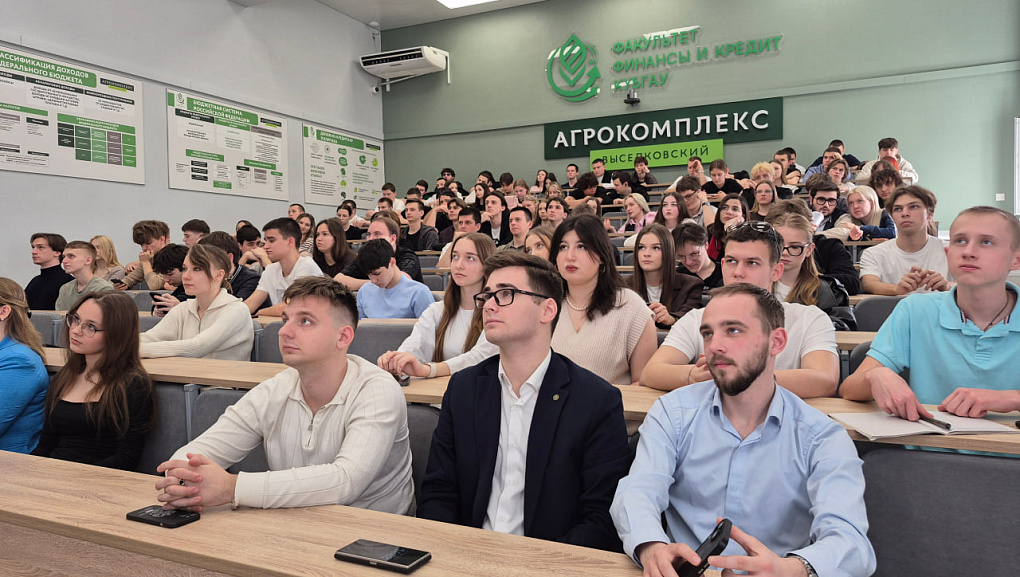 В КубГАУ презентовали новый сезон проекта «Твой Ход»