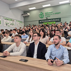 В КубГАУ презентовали новый сезон проекта «Твой Ход»