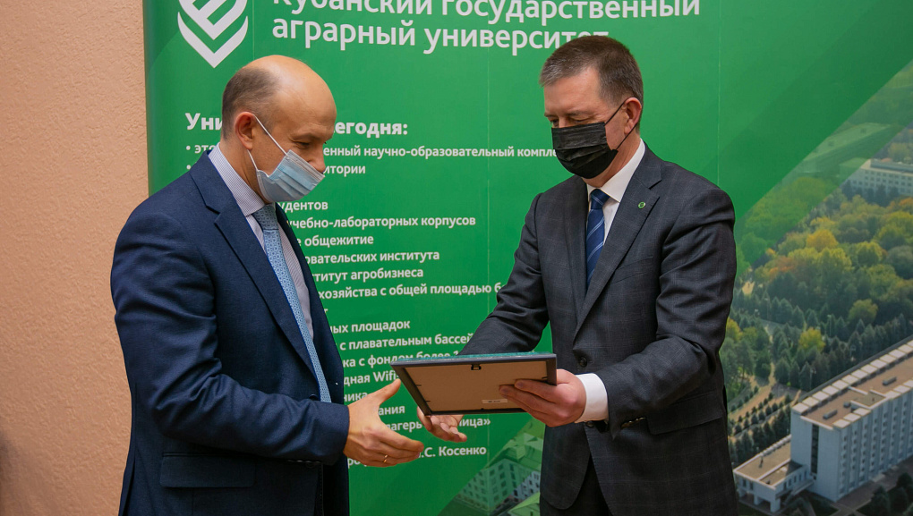 Заседание Ученого совета