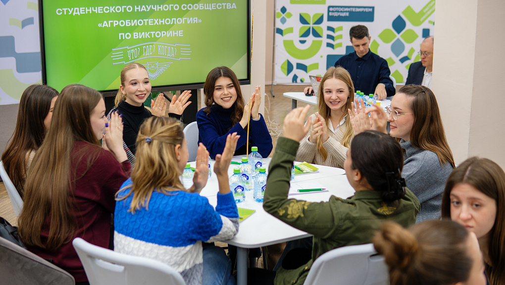 Студенты КУБГАУ сразились в интеллектуальной битве «Агро-Интеллект»