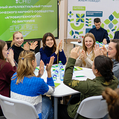 Студенты КУБГАУ сразились в интеллектуальной битве «Агро-Интеллект»