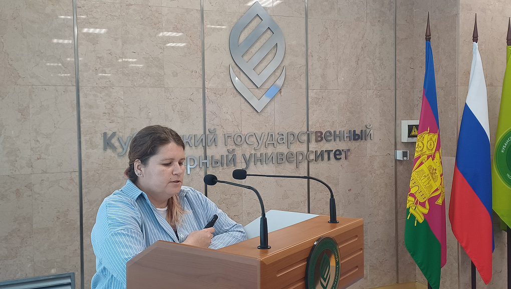 С заботой об экологии