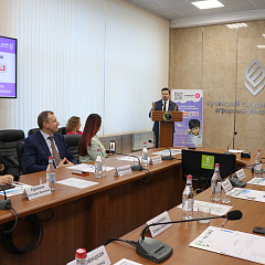 В КубГАУ подвели итоги 32-го выпуска «Бизнес-школы «Профи Дети»