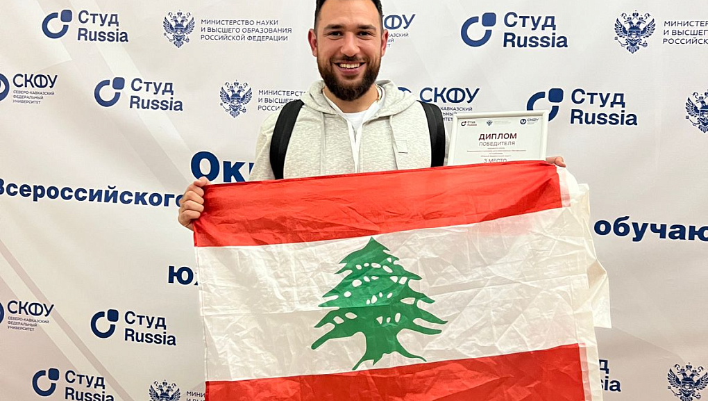 Кубанский государственный аграрный университет принял активное участие в окружном этапе Всероссийского конкурса «СтудRussia»