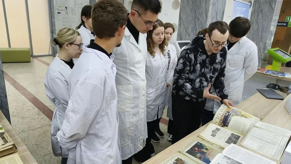 «Мир периодики» в Кубанском ГАУ