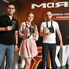 Студенты КубГАУ стали «Маяками»