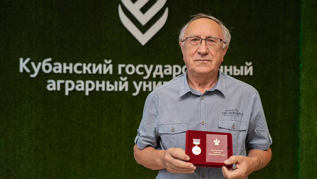 «Крошка хлеба дороже золота!»